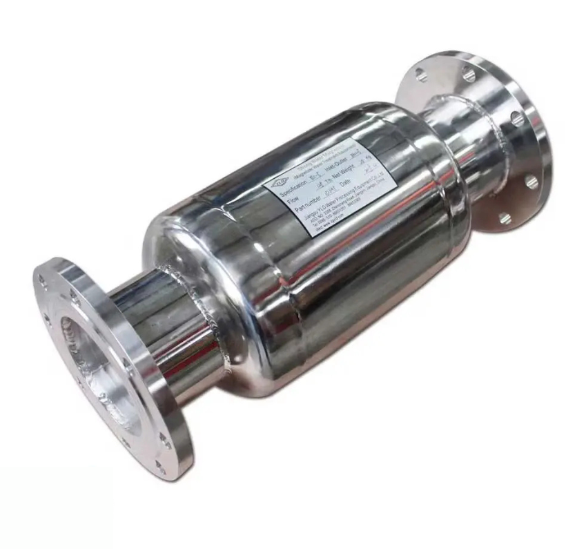 سختی‌ گیر مغناطیسی - سختی گیر